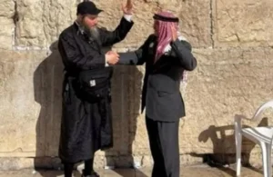 تبرؤ عشائري وردود نيابية حادة.. قصة الأردني الذي أثار عاصفة قرب حائط البراق! (فيديو) تبرؤ عشائري وردود نيابية حادة.. قصة الأردني الذي أثار عاصفة قرب حائط البراق! (فيديو)